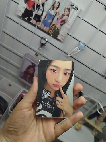 dim informatika pdf 2024: Minik\winter K-pop fotokart dəsti - Məhsul: 3 ədəd fotokart - Mövzu — 2
