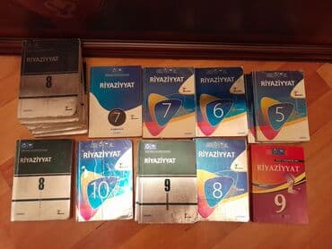 8 ci sinif riyaziyyat dim pdf yukle: "Riyaziyyat" test toplulari. Есть еще разные учебники и тесты по всем — 6