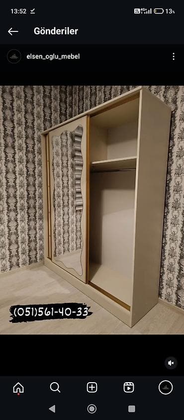 setqa qapi: 2 qapılı, Güzgülü, Bej, Kupe, Düz dolab — 2