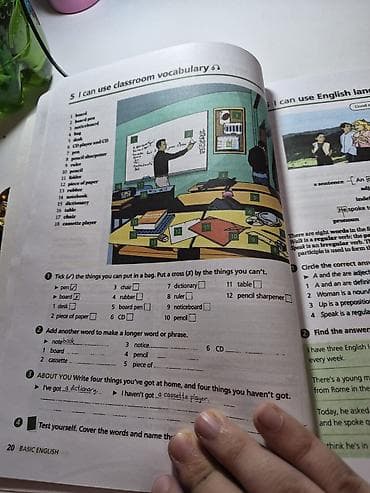 taim test pdf: Məhsul: Oxford Word Skills – Basic (Ruth Gairns & Stuart Redman) — 5