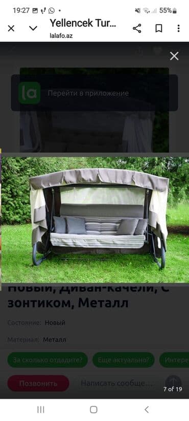 bag ucun yellencekler: Yellencek bag mebelleri turk istehsali pekin istehsali belarus — 25