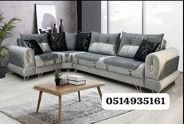 Künc divan, Yeni, Açılan, Bazalı, Parça, Şəhərdaxili pulsuz çatdırılma