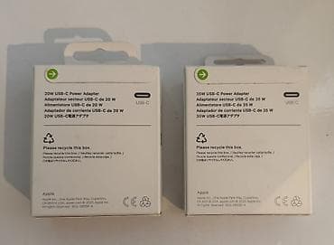 nar limitsiz 3 saat: TƏCİLİ: Orijinal və Yeni Aksesuarlar (Powerbank, Adaptor, Fleşka) — 4