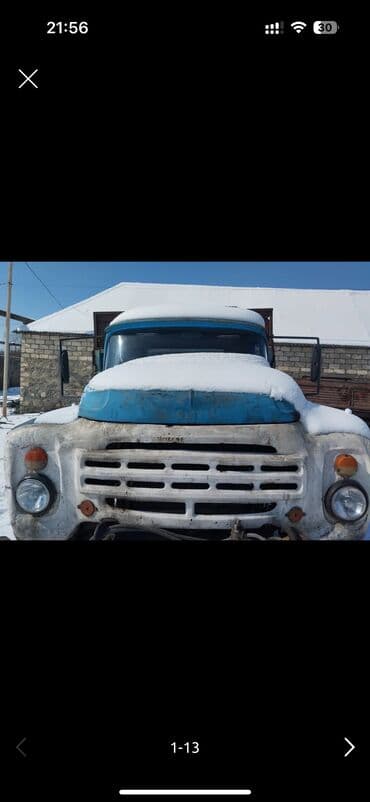 lider disk type 0 per page 40: ЗИЛ : 4.7 л | 1992 г. 467540 км Универсал — 4