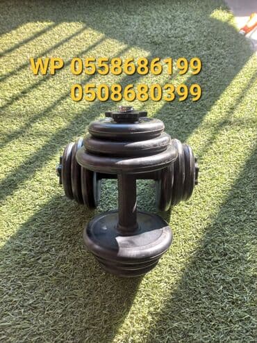 dəmir qantel: Rezin Qantellər, Çəki: 10 kq, Yeni — 1