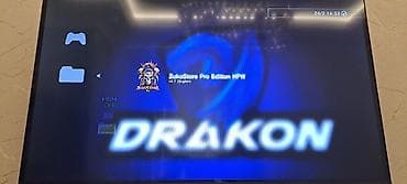 video maqintafon: Sony PlayStation 3 Super Slim (CECH-2504B) oyun konsolu - Model: PS3 — 5