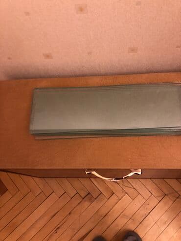 Digər tikinti materialları