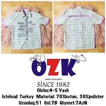 детские футболки турция: Olchu:4-5 Yash Istehsal: Turkey Material: 70%ketan, 30%polister — 1