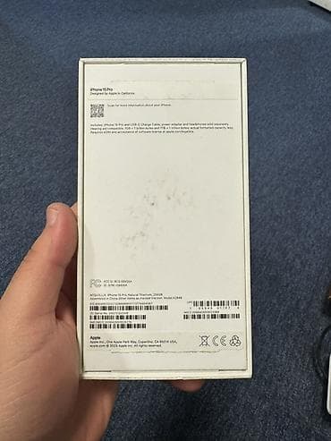 Kompüter, noutbuk və planşetlər: IPhone 15 Pro, 256 GB, Natural Titanium, Zəmanət, Face ID — 5