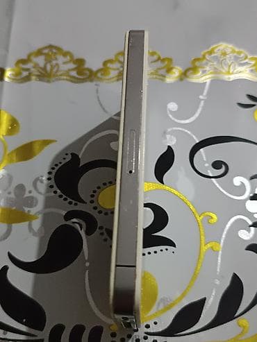 paltaryuyan ikinci el: IPhone 4, Ağ — 3