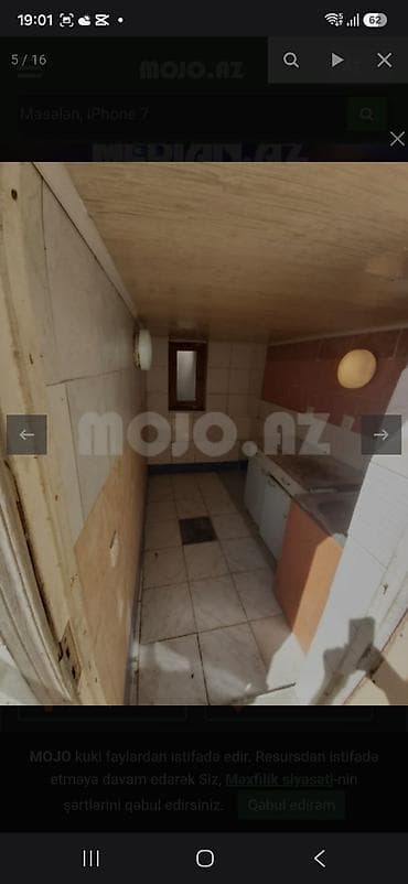 Продажа дач: Масазыр, 100 м², 3 комнаты, Без бассейна, Водопровод — 5