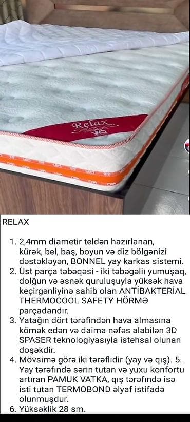 döşək: Matraslar — 1