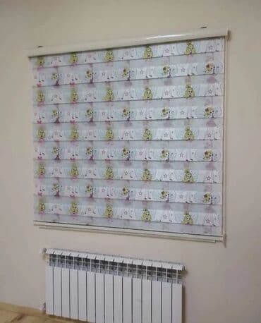 tüller: Pərdə və tüllər — 9