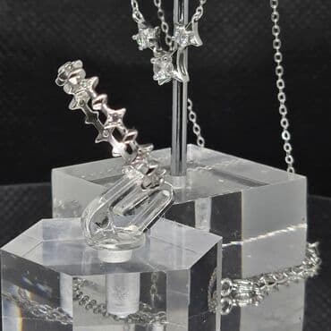 1 qram gümüşün qiyməti 2021: Dəstə daxildir: Kulon, Üzük, Sırğa, Gümüş — 3