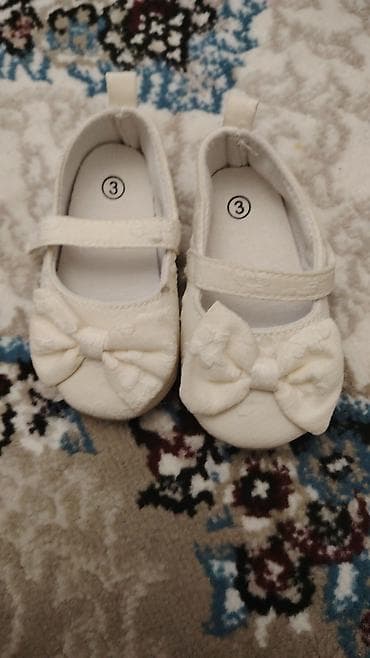 Uşaq dəsti, Qız üçün, 0 - 3 ay