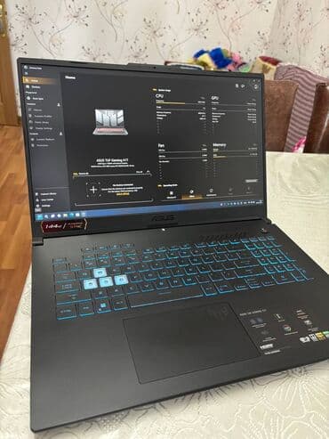 Ножи: Новый ASUS TUF Gaming, 17.3 ", AMD Ryzen 7, 512 ГБ, Самовывоз, Платная доставка, Доставка в районы — 1