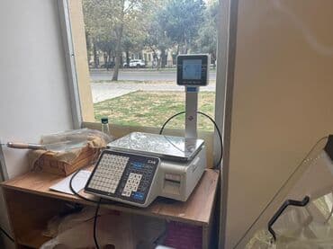 весы 200 кг: Elektron — 1