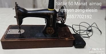 demir masinlar: Mallar: Mexaniki tikiş maşını (MЗВ/MZB loqolu, SSRİ istehsalı tipli) — 1