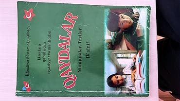 QAYDALAR – Liseyə qəbul üçün riyaziyyat və məntiqdən nümunəvi testlər — 1