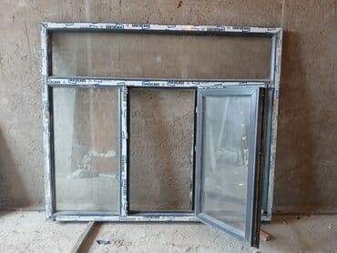 ucuz plastik qapi pencere: Pəncərə yaxşı vəziyyətdə — 2