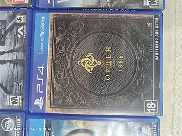 4 playstation üçün disklər satıram: Retro - 30 m Farcry 5 - 35 m Mad Max - 30 m Farcry Primal - 30 m The — 7