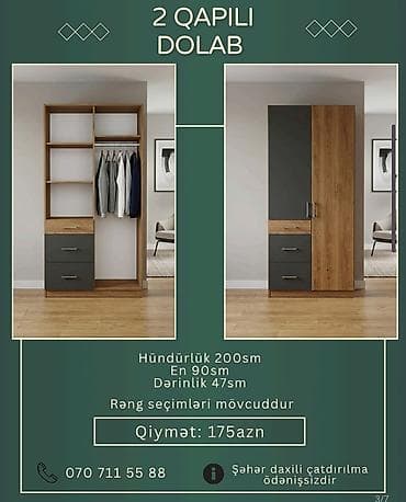 2 qapılı, Siyirməli, Rəngli, Taxta, Açılan, Düz dolab