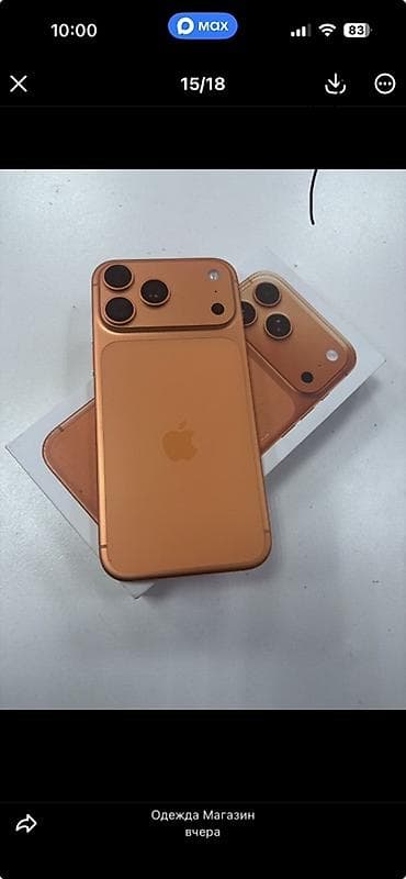 i̇phon: IPhone 17 Pro Max, 256 GB, Narıncı, Zəmanət — 2