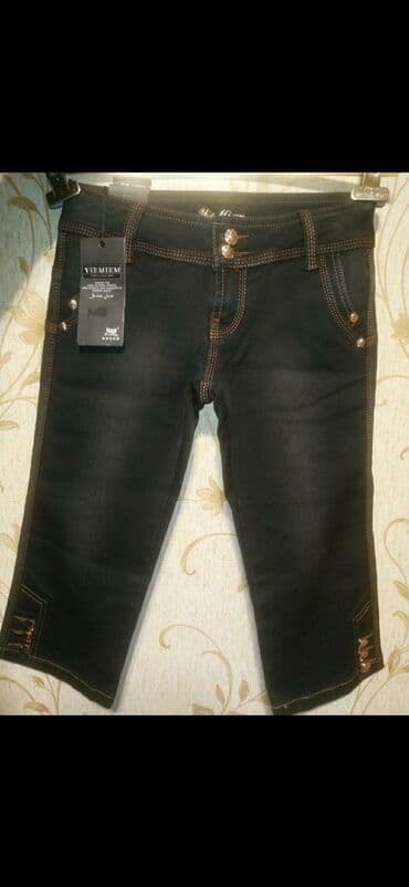 sort pişiklər: Шорты, XS, цвет - Черный — 1