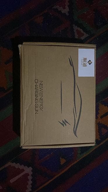 Ferrari: Məhsul: Elektrik avtomobilləri üçün şarj kabeli və “charging gun” — 3