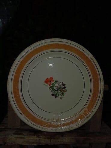 Boşqablar, 1 əd, rəng - Narıncı, Keramika lalafo.az -da Boşqablar, 1 əd, rəng - Narıncı, Keramika