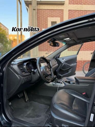elantra 2012 android: Kia Optima – 2014 - Kuzov: sedan, qara rəng, idman üslublu disklər - — 3