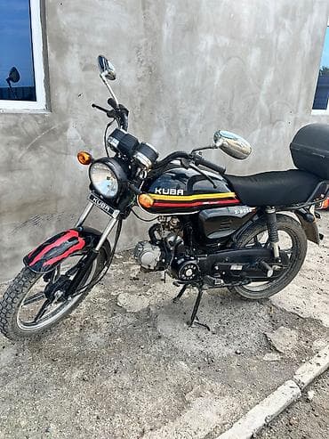 Kuba 50 sm3, 2024 il