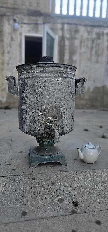 samvar: İşlənmiş Od Samovar, 10-dan çox l, Ünvandan götürmə, Ödənişli çatdırılma — 1