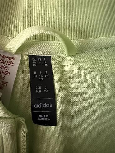 Adidas idman dəsti – ceket və şalvar - Rənglər: açıq yaşıl ceket — 5