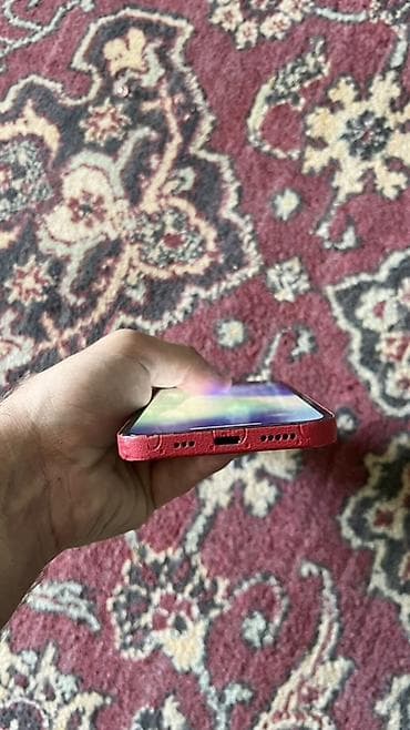 4 reqemli nomre satisi: Məhsul: iPhone üçün qırmızı dizaynlı qoruyucu kabura - Model — 4