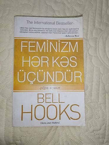 Книги и журналы: Bell Hooks – “Feminizm hər kəs üçündür: Çılğın siyasət” (Azeri dilində — 1