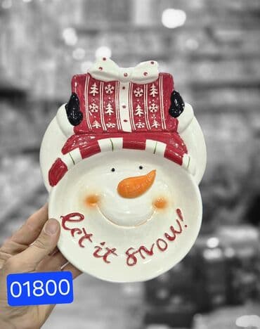 beyler ucun masaj 2019: ✅Yeni il boşqabı ✅Yeni il bosqabı ✅Yeni il boş qabı ✅Dekor qab ✅Şaxta — 8