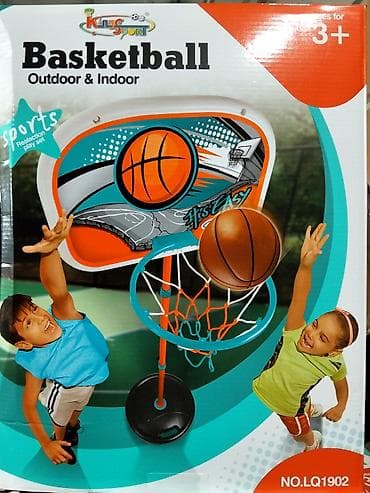 Kingo Sport Basketball Play Set – Outdoor & Indoor hündürlük