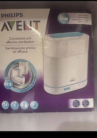 Philips AVENT 3‑in‑1 elektrik buxarlı sterilizator - 3‑ü 1‑də modul