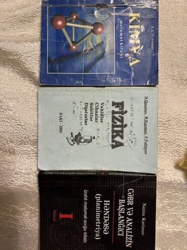 банк тестов по физике 1 часть: Statistika kitabı — 22