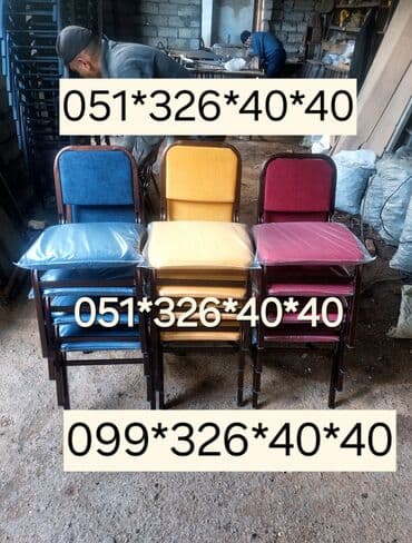 fabrik mebel: Stul stullar stol stul Stol stul Uşaq stulu stul stol stullar Masa ve — 5