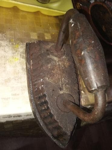 Спорт и хобби: Qadmi utu — 4