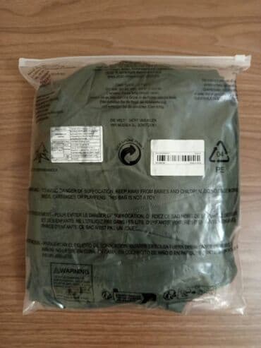 зеленые мужские спортивные костюмы: Yagışlıg. Təzə, işlənilməyib — 2