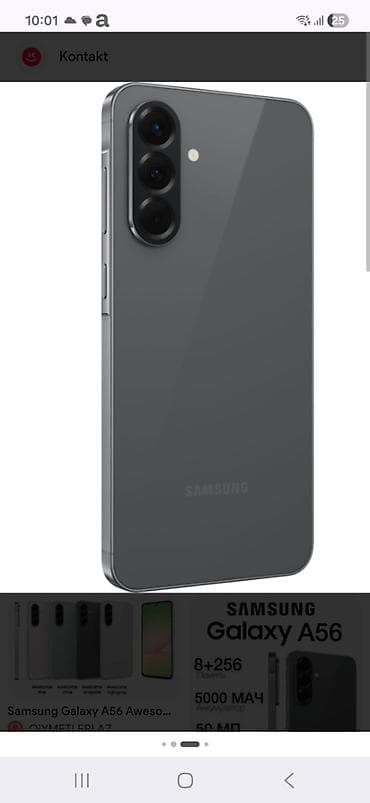 Samsung Galaxy A56 5G, 256 GB, rəng - Boz — 2