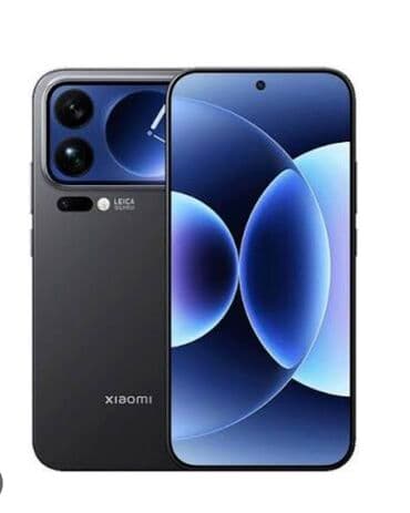 Xiaomi 15 Ultra, rəng - Qara