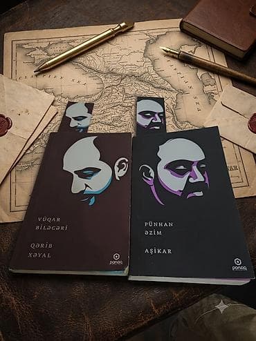 Məhsul: Şeir kitabları dəsti - Müəlliflər: Vüqar Biləcəri – “Qərib — 2