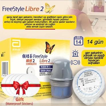 Digər tibbi məhsullar: FreeStyle Libre 2
Asan şəkildə şəkər ölçümü
Barmaq deşməyə son! — 1