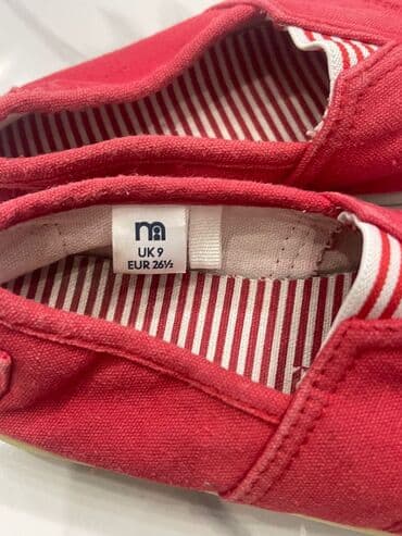 çekmeler: Сапоги, Для мальчиков, 26, Mothercare — 2
