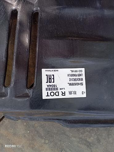Mitsubishi Montero 2001–2002 sağ ön qanad içliyi (inner fender liner) — 2
