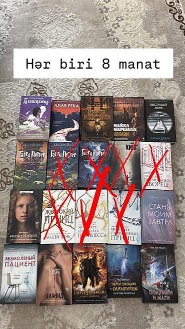 гарри потер: Kitablar – hər biri 8 manat Mövcud nüsxələr (şəkildə göstərilənlər) — 1